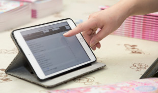 日報アプリの意見投稿画面